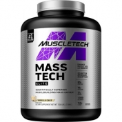 Mass-Tech Elite 3.18kg